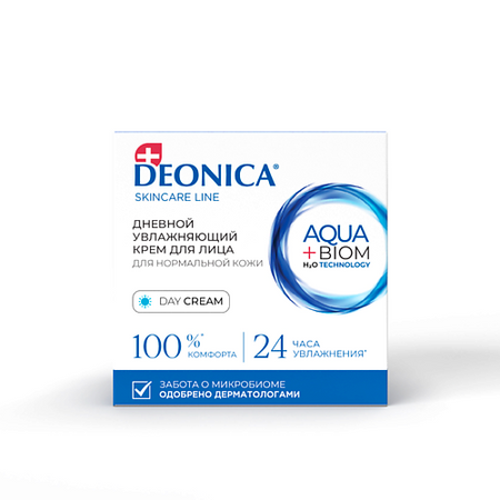 Крем для лица Deonica Дневной увлажняющий крем для лица для нормальной кожи