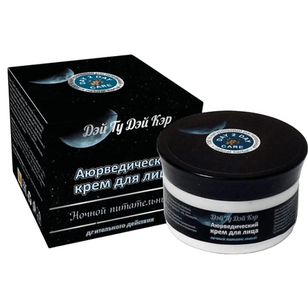 Крем для лица DAY 2 DAY CARE Аюрведический увлажняющий крем для лица 