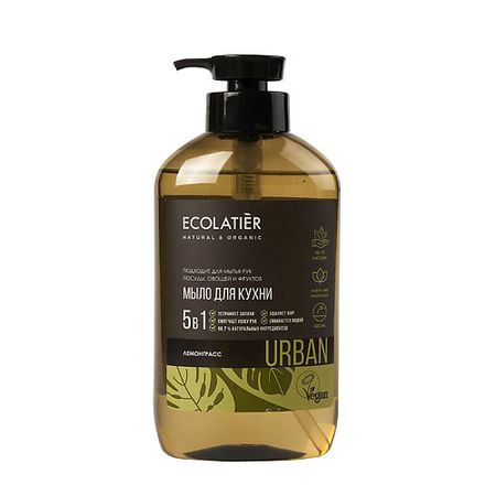 Мыло жидкое ECOLATIER Жидкое мыло для рук ЛЕМОНГРАСC кухонное