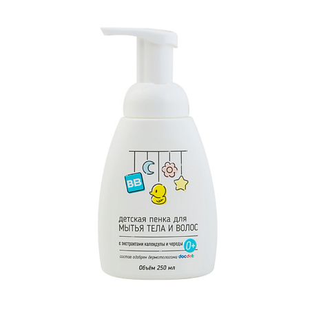 Пена для ванны ВКУСВИЛЛ Пенка детская для мытья тела и волос пена для волос taft сила объема 150мл мегафиксация
