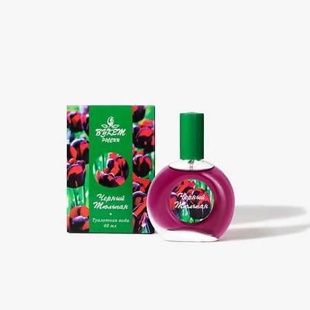 Туалетная вода БУКЕТ РОССИИ Туалетная вода Черный Тюльпан золотые банкноты россии 8 моделей