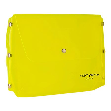 Косметичка ЛЭТУАЛЬ Косметичка неоновая желтая открытая неоновая вывеска с котом