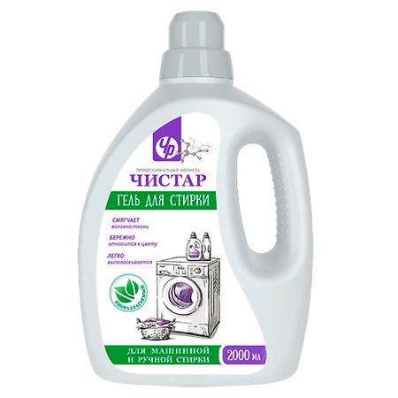 Гель для стирки ЧИСТАР Универсальный гель для стирки, 2л гель для стирки каждый день универсальный 1 л