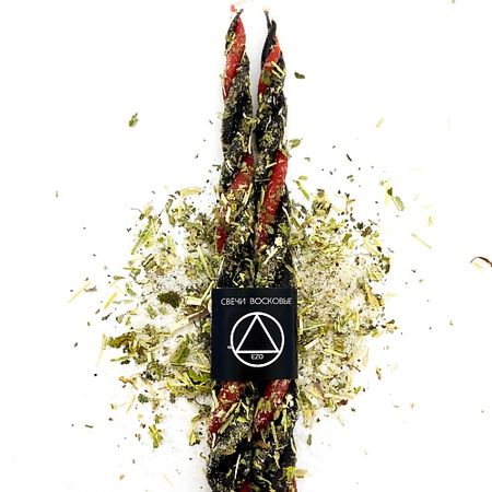 Свеча декоративная EZO Свечи восковые скрутка с травами 