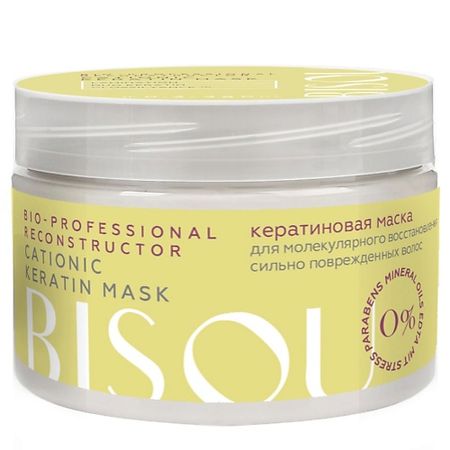 Маска для волос BISOU Bisou Маска для восстановления волос RECONSTRUCTOR CATIONIC KERATIN MASK