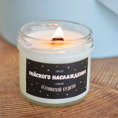 Свеча ароматическая VALEMI Свеча ароматическая