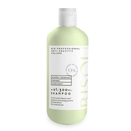 Шампунь для волос BISOU Шампунь для воздушного объема волос без утяжеления ANTI-GRAVITIC VOLUME