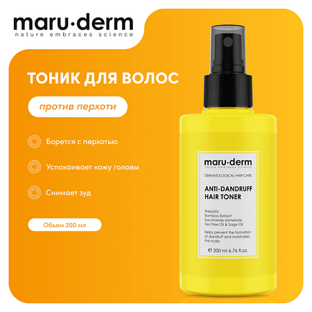 Тоник для ухода за волосами MARU∙DERM MARU·DERM Тоник для волос Anti-Dandruff Hair Toner