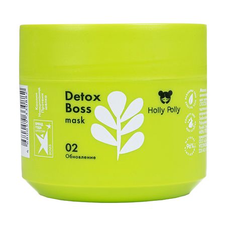 Маска для волос HOLLY POLLY Маска обновляющая Detox Boss