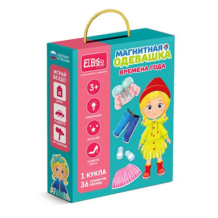 Настольная игра EL'BASCO Кукла на магните с одеждой Одевашка Времена года копия монеты албании 1926 года 20 франков ари зог i