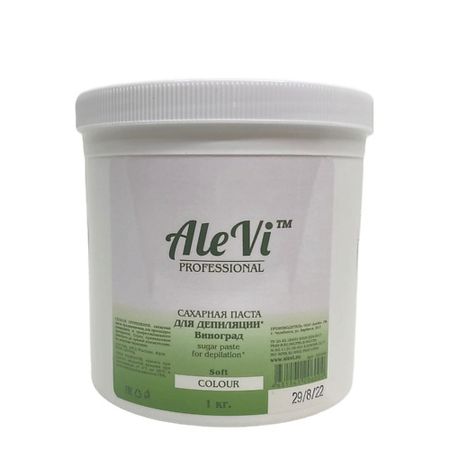 Паста для депиляции ALEVI Сахарная паста для шугаринга Soft мягкая Виноград мягкая канифольная паяльная паста hxh501