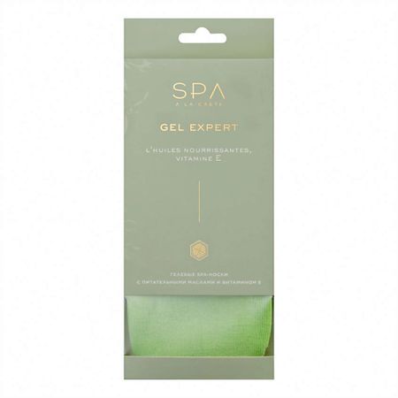 Маска-носочки ЛЭТУАЛЬ SPA A LA CARTE Гелевые SPA-носки