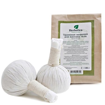 Массажер для тела HERBOLICA Травяные мешочки для массажа тела 