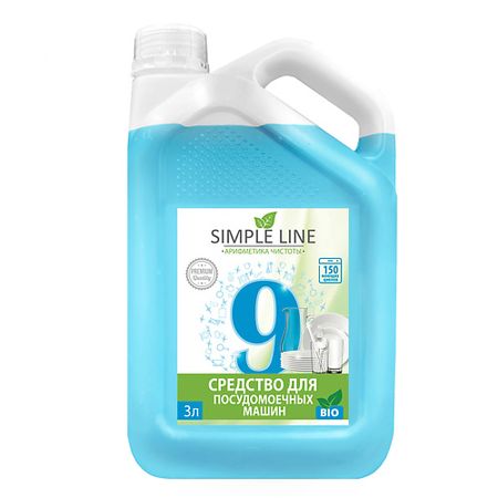 Гель для посудомоечных машин SIMPLE LINE Моющее средство для посудомоечной машины таблетки для посудомоечной машины сомат all in 1 extra 50 шт