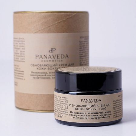 Крем для глаз PANAVEDA Крем для кожи вокруг глаз 