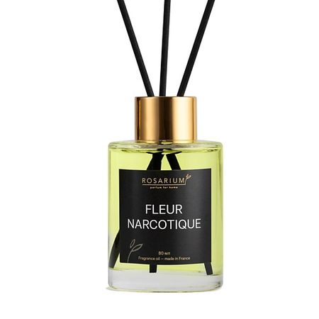 Аромадиффузор ROSARIUM Ароматизатор для дома, Аромадиффузор