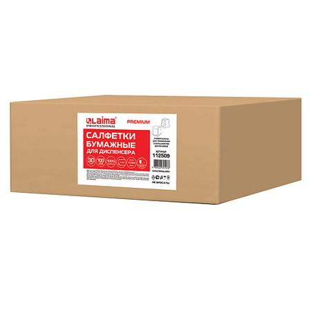Комплект сервировочных салфеток LAIMA Салфетки бумажные для диспенсера, N2