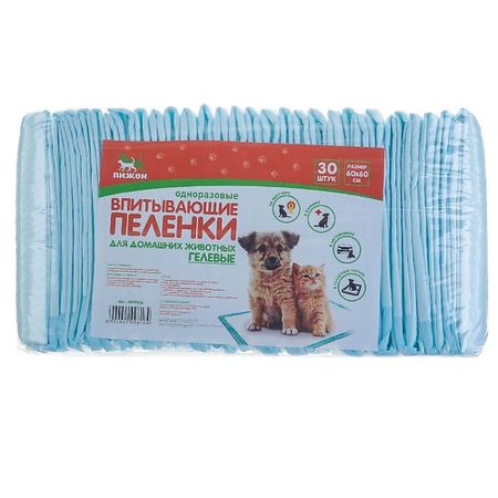 Пеленка для животных ПИЖОН Пеленки впитывающие 
