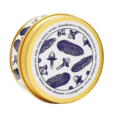 Свеча ароматическая BOOM BLOOM Свеча ароматическая Amazonian Dipteryx