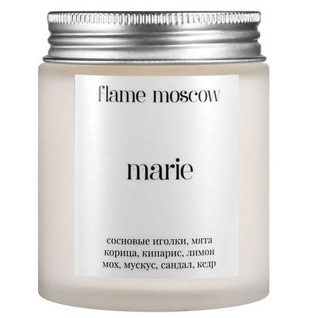 Свеча ароматическая FLAME MOSCOW Свеча матовая Marie