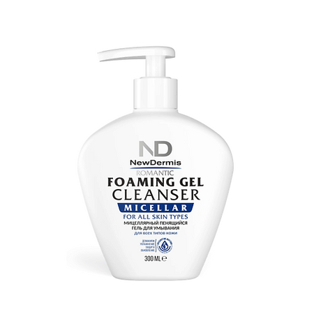 Гель для умывания NEWDERMIS Мицеллярный пенящийся гель для умывания Романтик гель для умывания чистая линия natura мицеллярный 120мл
