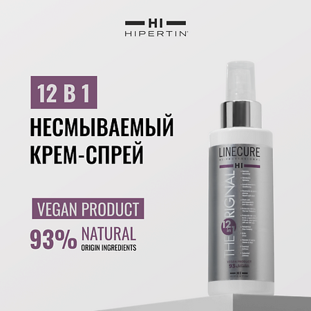 Флюид для ухода за волосами HIPERTIN Крем-спрей для волос 12в1, средство для восстановления 