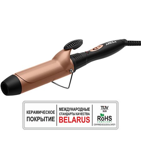 Щипцы для завивки волос ARESA Щипцы для завивки AR-3334, керамическое покрытие керамическое rfid кольцо t5577 для клонирования карт