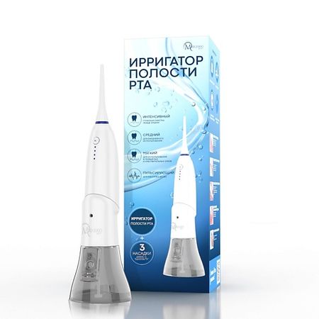 Ирригатор MED-2000 RUS Портативный ирригатор полости рта AG-707 White, 3 насадки, 4 режима работы портативный фонарь mingray 3 режима