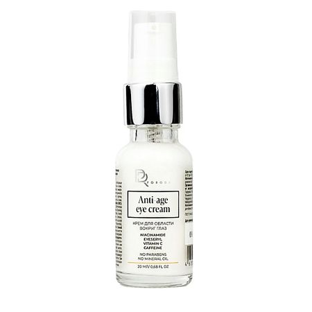 Крем для глаз PORODA Крем для области вокруг глаз от темных кругов с кофеином и ниацинамидом Anti-age eye cream