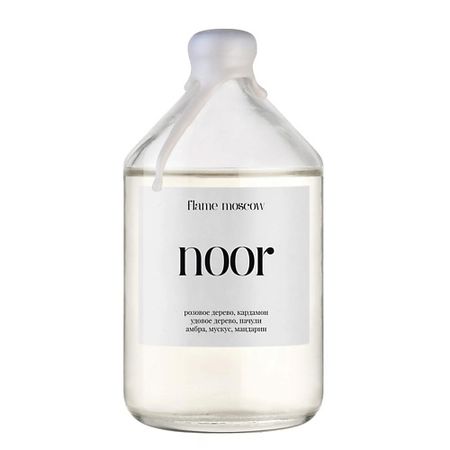 Аромадиффузор FLAME MOSCOW Диффузор Noor