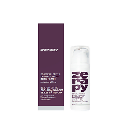 BB крем для лица ZERAPY BB-КРЕМ SPF 25 ДВОЙНОЙ ЭФФЕКТ БЕЖЕВЫЙ ПЕРСИК
