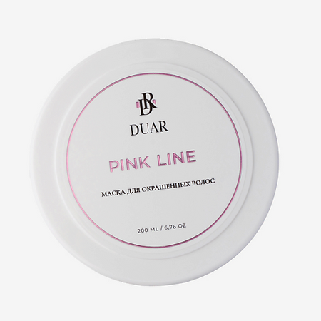 Маска для волос DUAR Маска для окрашенных волос Pink Line воск для депиляции italwax воск горячий пленочный top line pink pearl гранулы
