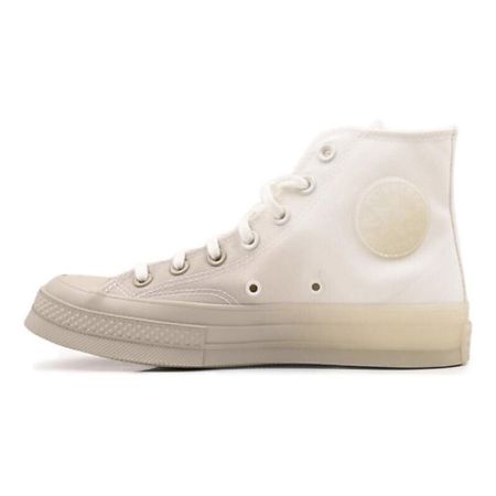 Кроссовки CONVERSE Кроссовки Chuck 70 Gradient White Cream