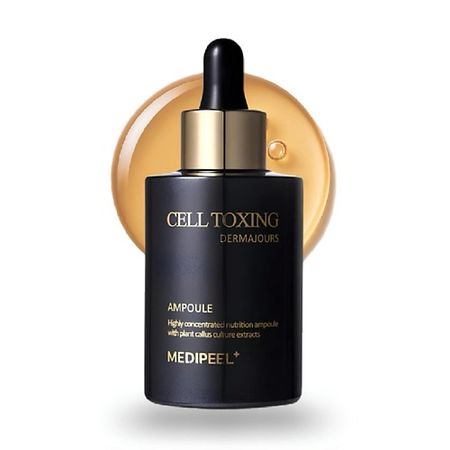 Сыворотка для лица MEDI-PEEL Антивозрастная сыворотка со стволовыми экстрактами растений