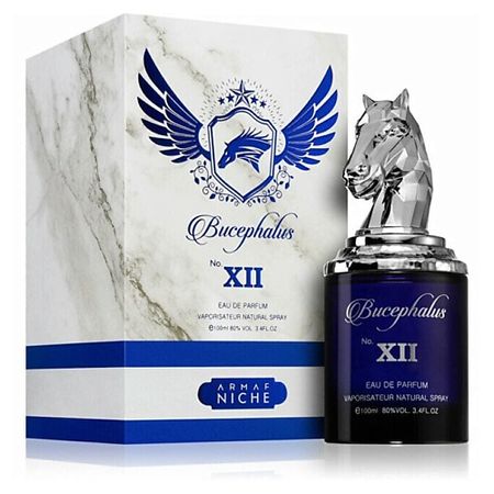 Парфюмерная вода ARMAF PERFUMES Парфюмерная вода Bucephalus No. XII парфюмерная   armaf perfumes парфюмерная   bucephalus xi
