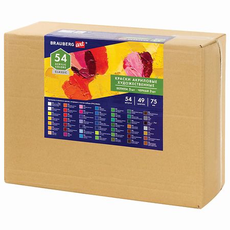 Краски BRAUBERG Краски акриловые художественные ART CLASSIC акриловые фигурки подставки kpop idol 10 см