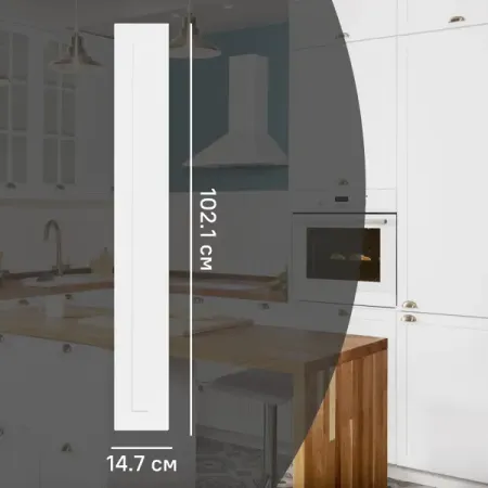 Фасад для кухонного шкафа Ньюпорт 14.7x102.1 см Delinia ID МДФ цвет белый фасад витрина кухонного шкафа ньюпорт 39 7x76 5 см delinia id мдф топо