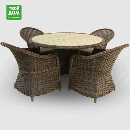 Комплект мебели Yuhang 5 предметов (YH-T4526P/YH-C1103KB)