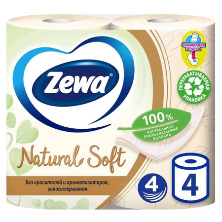 Туалетная бумага Zewa Natural Soft четырехслойная 4 шт бумага туалетная pero зеленый чай 3 слоя 8 рулона