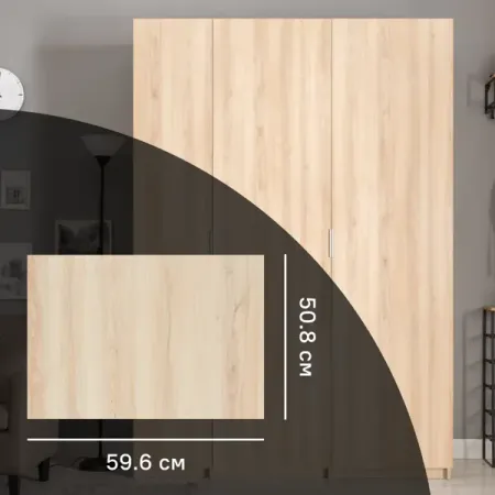 Дверь для шкафа Лион 59.6x50.8x1.6 см ЛДСП цвет дуб комано комплект системы орошения 10 метров
