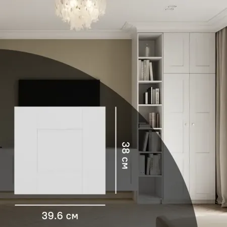 Дверь глухая для шкафа Лион Реймс 39.6x38x1.6 см ЛДСП цвет белый 20 шт светодиодные модули hviero 5054 белый теплый белый 12в