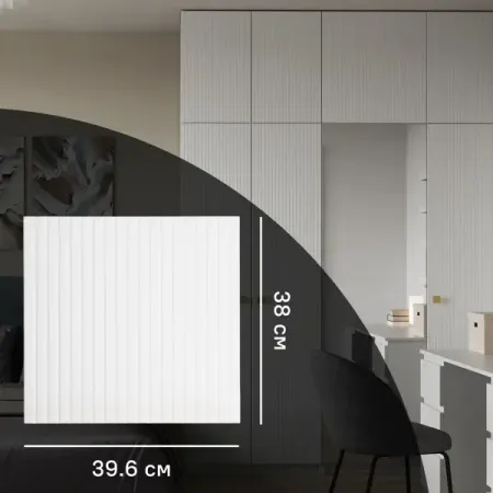 Дверь для шкафа Лион Висла 39.6x38x1.6 см МДФ цвет белый 20 шт светодиодные модули hviero 5054 белый теплый белый 12в