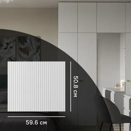 Дверь для шкафа Лион Висла 59.6x50.8x1.6 см МДФ цвет белый 20 шт светодиодные модули hviero 5054 белый теплый белый 12в