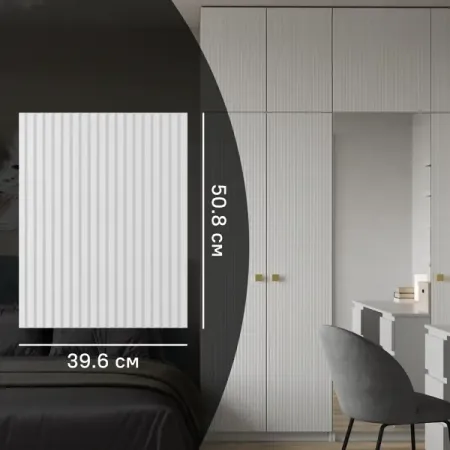 Дверь для шкафа Лион Висла 39.6x50.8x1.6 см МДФ цвет белый 20 шт светодиодные модули hviero 5054 белый теплый белый 12в
