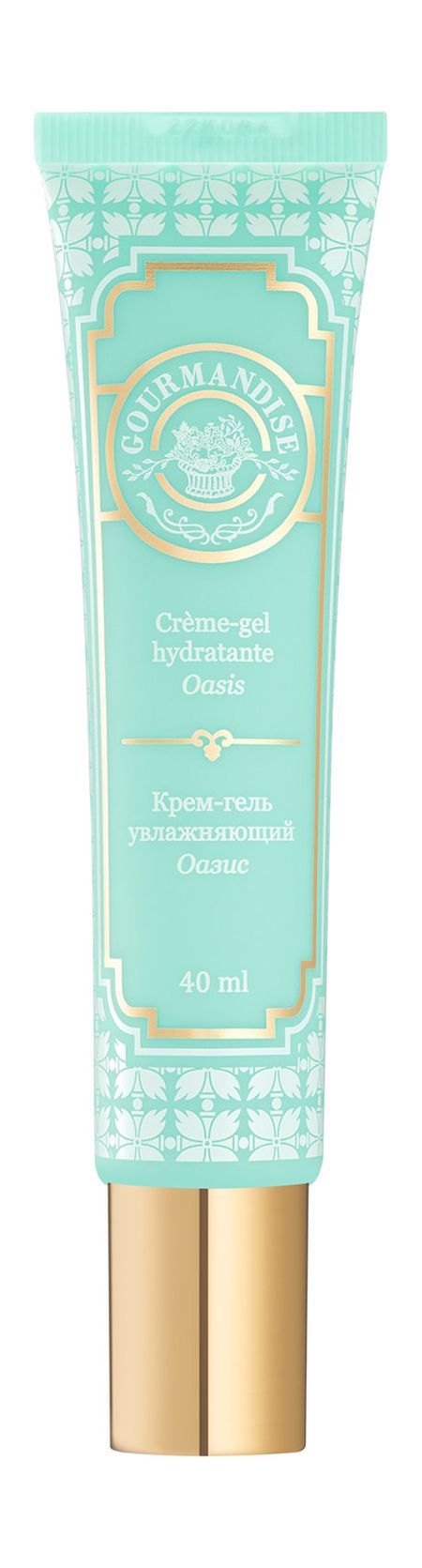 Gourmandise Oasis Crème-Gel Hydratante глюкоза фармстандарт табл 500 мг 10