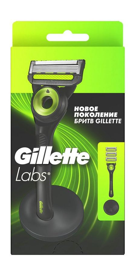 Gillette Labs Razor 3 неоновая вывеска на заказ
