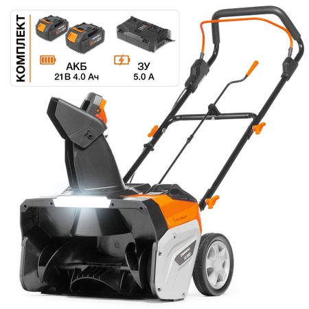 Снегоуборщик аккумуляторный DAEWOO DAST 5042Li SET автомобильные аксессуары фара переключатель указателя поворота 84140 02280 для suzuki swift sx4 toyota corolla ex vios