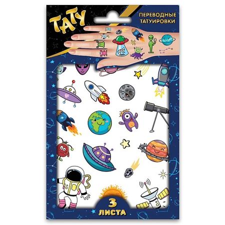 Тату ND PLAY Наклейки - татуировки 