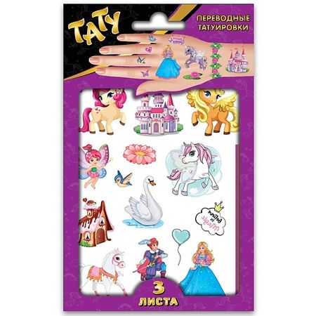 Тату ND PLAY Наклейки тату 