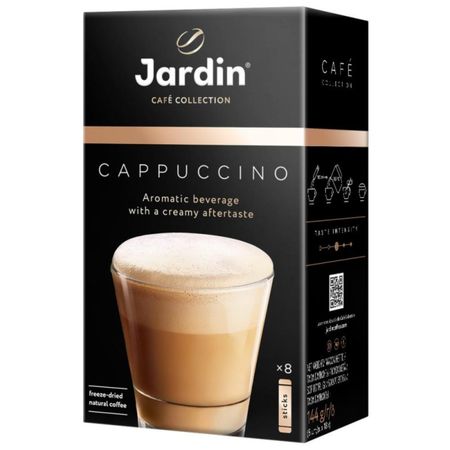 Кофе растворимый Jardin капучино 18 г, 8 пакетиков кофе растворимый jardin colombia medellin сублимированный 150 г